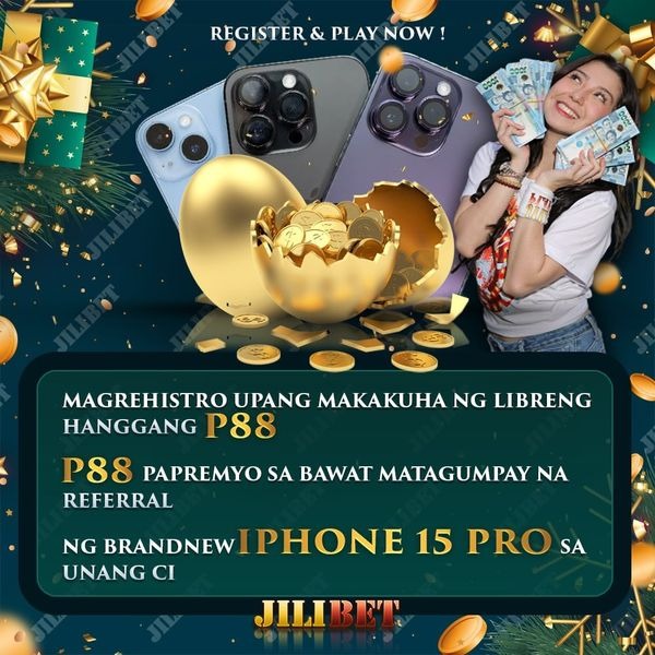 jaya 9 win Hot Chilli Bells নগদ