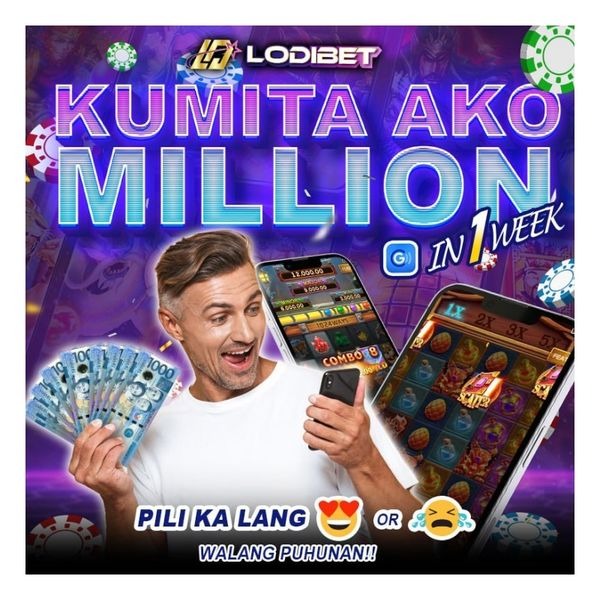 jaya 9 win Cash Splash অ্যাপ ডাউনলোড