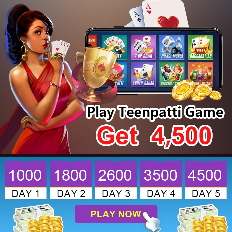 jaya 9 win Alice in Adventureland APK Download
