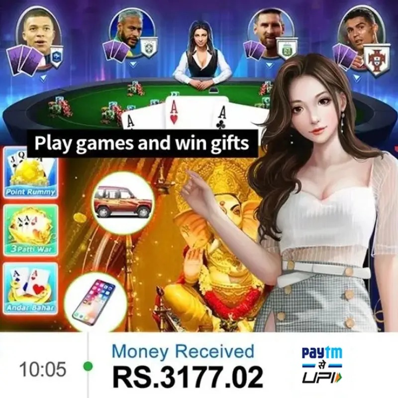 jaya 9 win Ninja অ্যাপ ডাউনলোড