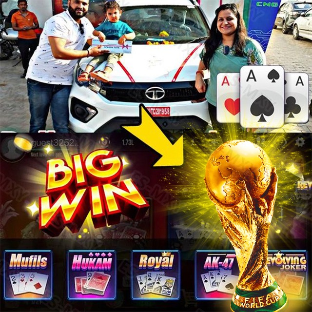 jaya 9 win Bali Vacation বিকাশ