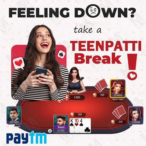 jaya 9 win MEGA 7 অ্যান্ড্রয়েড ডাউনলোড