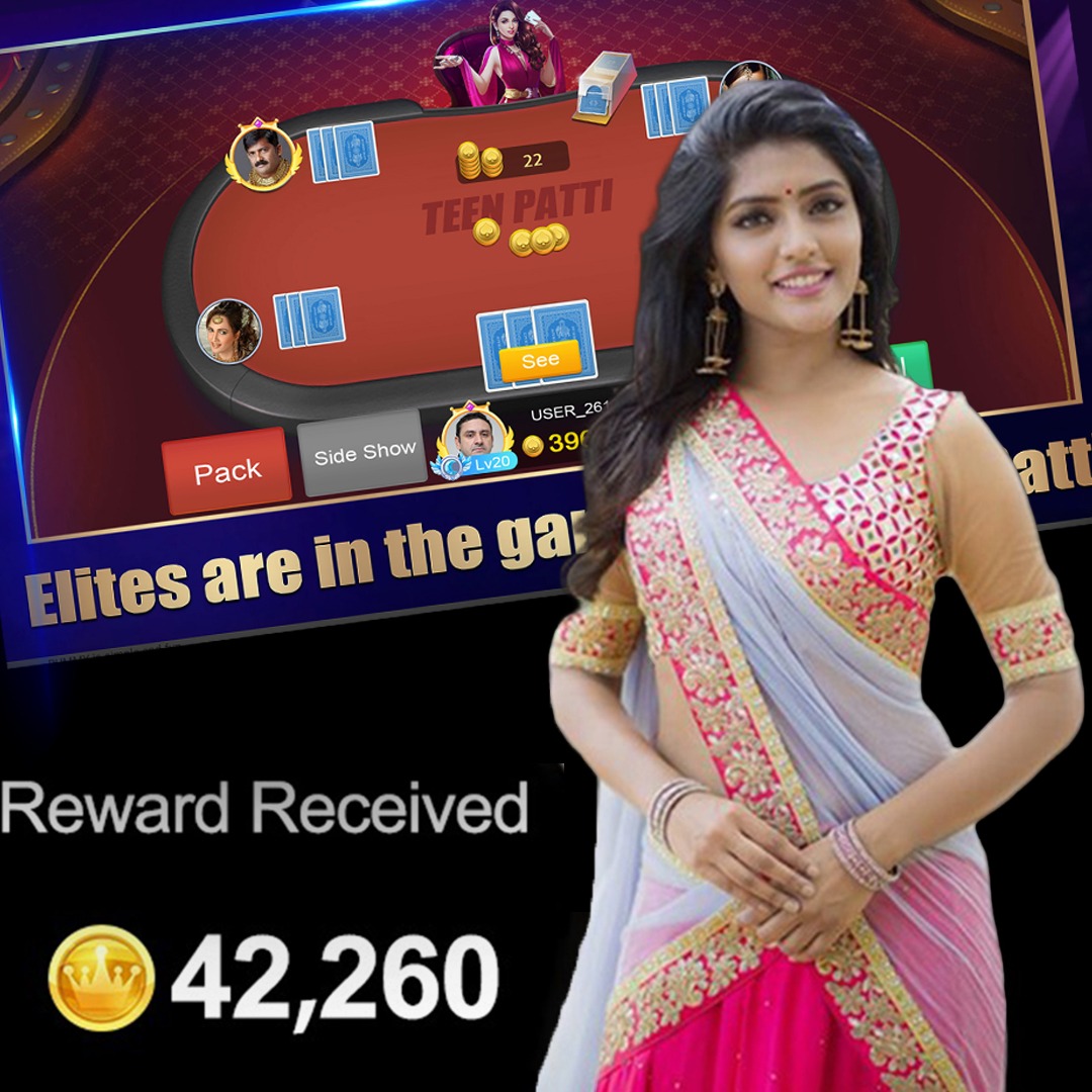 jaya 9 win The Finer Reels of Life BD